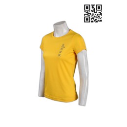 W176 athletics sports tailor made breathable dri fit sports choosing school racing running long running supplier company W176 athletics sports tailor made breathable dri fit sports choosing school racing running long running supplier company